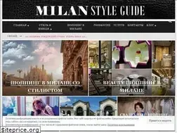 Sites similar to milanstyleguide.com