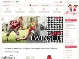Sites similar to milashi.ru