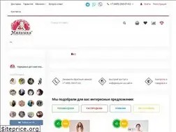 Sites similar to milashka.ru