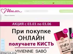 Sites similar to milashop.by