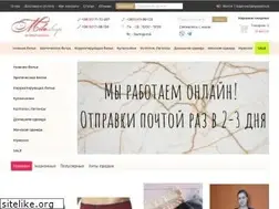 Sites similar to milashop.com.ua