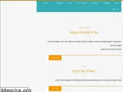 Sites similar to milatova.org.il
