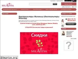 Sites similar to milavitsa-shop.com.ua