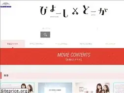 Sites similar to milbon-biyoshidoga.jp
