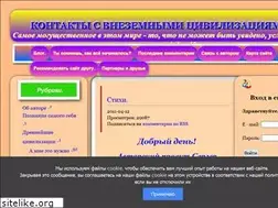 Sites similar to milbuz.info