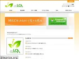 Sites similar to milca-milca.net