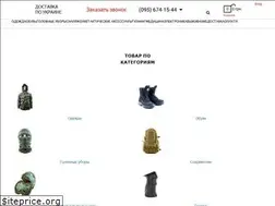 Sites similar to milcraft.net