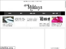 Sites similar to mildays.com