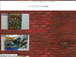 Sites similar to mildhicky.com