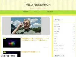 Sites similar to mildresearch.com