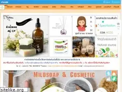 Sites similar to mildsoapandcosmetic.com