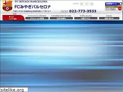 Sites similar to mildsports.co.jp
