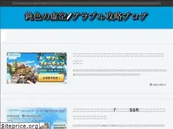 Sites similar to mildtake.com