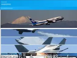 Sites similar to mile-comeon.com