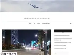 Sites similar to mile-geek.com