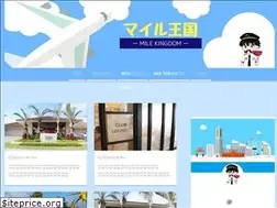 Sites similar to mile-kingdom.com