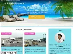 Sites similar to mile-labo.com