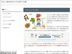 Sites similar to mile-life.jp