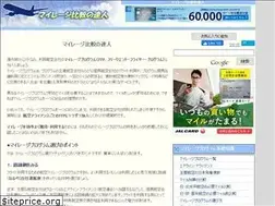 Sites similar to mile-master.com