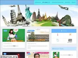 Sites similar to mile-mile.com