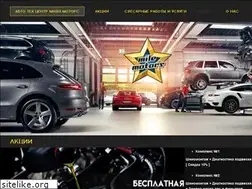 Sites similar to mile-motors.ru