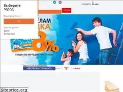 Sites similar to mile.by