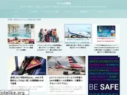 Sites similar to mileage-flyer.com