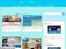 Sites similar to mileage-johokan.com