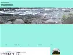 Sites similar to mileage-seve.club