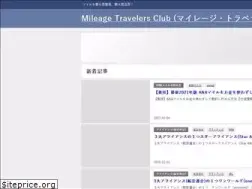 Sites similar to mileage-travelers.com