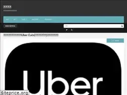 Sites similar to mileage.link