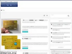 Sites similar to milediver.com