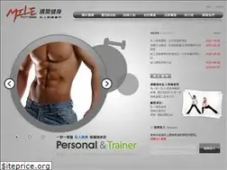 Sites similar to milefitness.com.tw