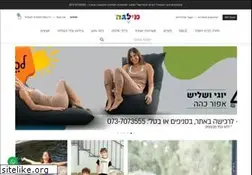 Sites similar to milega.co.il