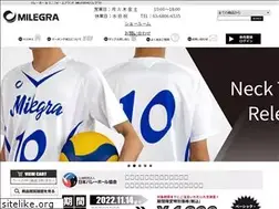 Sites similar to milegra.jp