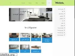 Sites similar to mileh.com