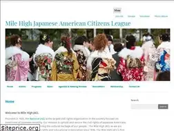 Sites similar to milehighjacl.org