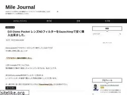 Sites similar to milejournal.com