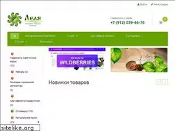 Sites similar to milelya.ru