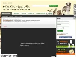 Sites similar to milenicinja.mk