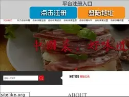 Sites similar to mileniotv.com