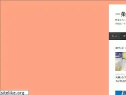 Sites similar to miler-ismart.com