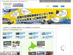 Sites similar to milesmile.jp