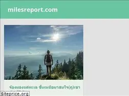 Sites similar to milesreport.com