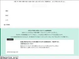 Sites similar to milestone-of-life.online