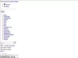 Sites similar to milfey-shop.ru