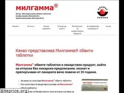 Sites similar to milgamma.bg