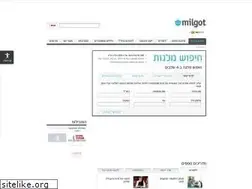 Sites similar to milgot.co.il