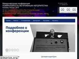Sites similar to milgram.ru