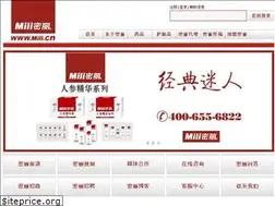 Sites similar to mili.cn